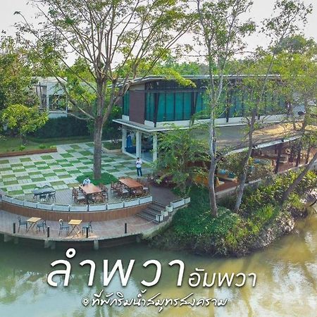 Lumphawa Amphawa Resort Samut Songkhram Exterior foto